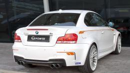 bmw-1m-coupe-tuned-by-g-power-1080p-1.jpg